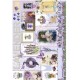 Papel de Arroz LAVENDER