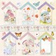 Enchanted Land Paper Pad 8"x8" 12/Pkg