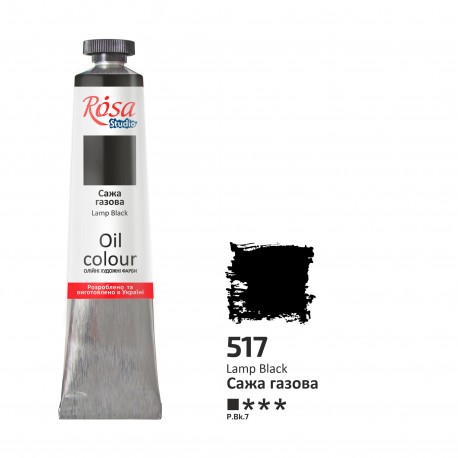 Oleo 517 Lamp Black ROSA STUDIO  tubo 45ml
