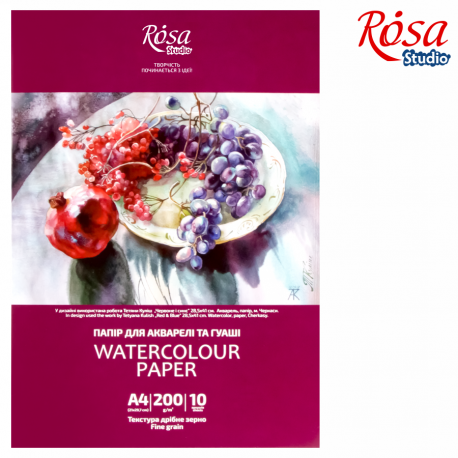 Carpeta papel acuarela A3 200gr x10 ROSA STUDIO