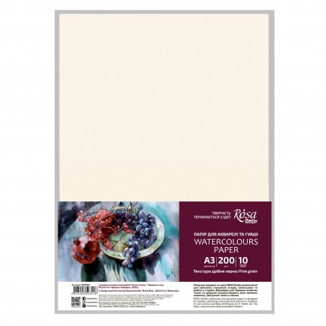 Carpeta papel acuarela A3 200gr 10 hojas ROSA STU