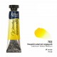 Acuarela 703 Candmium Yellow Medium ROSA GALLERY t