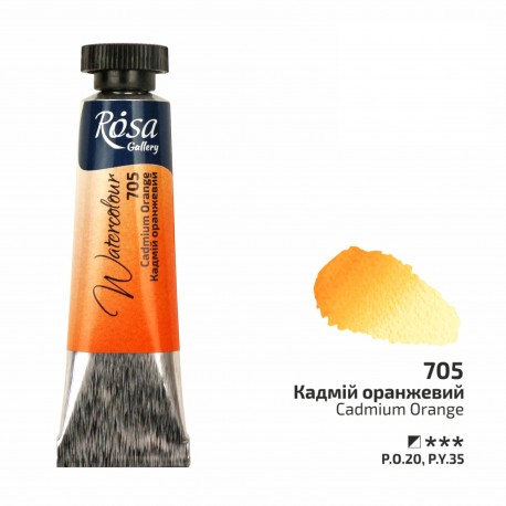 Acuarela 705 Candmium Orange ROSA GALLERY tubo 10m