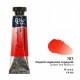 Acuarela 706 Candmium Red Medium ROSA GALLERY tubo