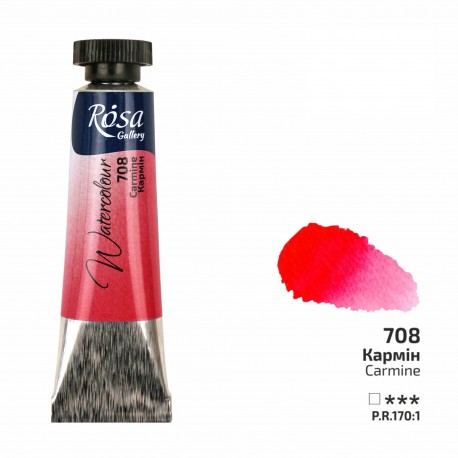 Acuarela 708 Carmine ROSA GALLERY tubo 10ml