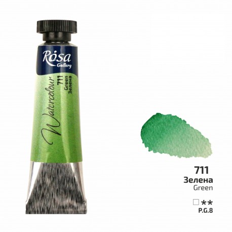 Acuarela 711 Green ROSA GALLERY tubo 10ml