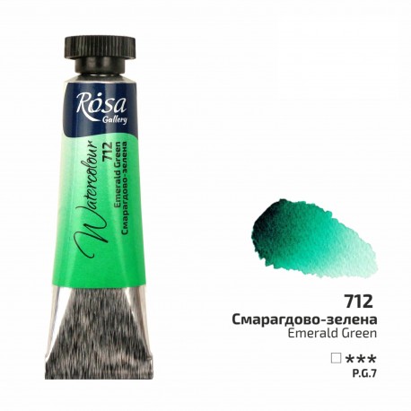 Acuarela 712 Emerald Green ROSA GALLERY tubo 10ml