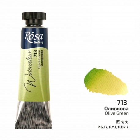 Acuarela 713 Olive Green ROSA GALLERY tubo 10ml