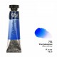 Acuarela 715 Ultramarine ROSA GALLERY tubo 10ml