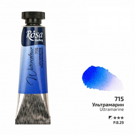 Acuarela 715 Ultramarine ROSA GALLERY tubo 10ml