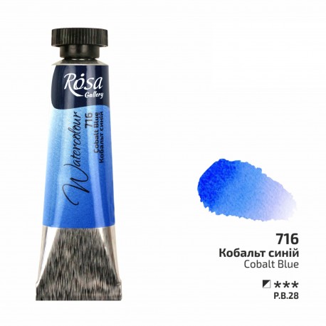 Acuarela 716 Cobalt Blue ROSA GALLERY tubo 10ml