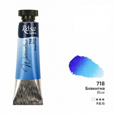 Acuarela 718 Blue Light ROSA GALLERY tubo 10ml