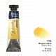 Acuarela 719 Yellow Ochre ROSA GALLERY tubo 10ml