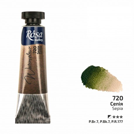 Acuarela 720 Sepia ROSA GALLERY tubo 10ml