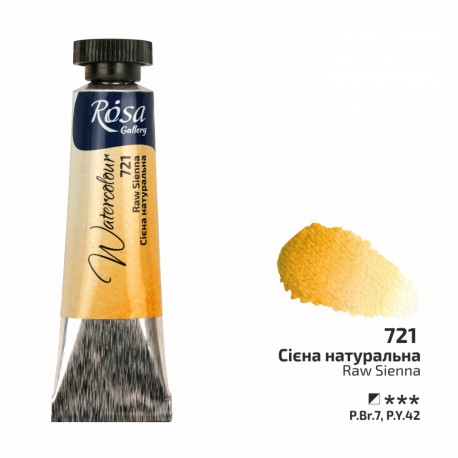 Acuarela 721 Raw Siena ROSA GALLERY tubo 10ml