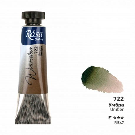 Acuarela 722 Umber ROSA GALLERY tubo 10ml
