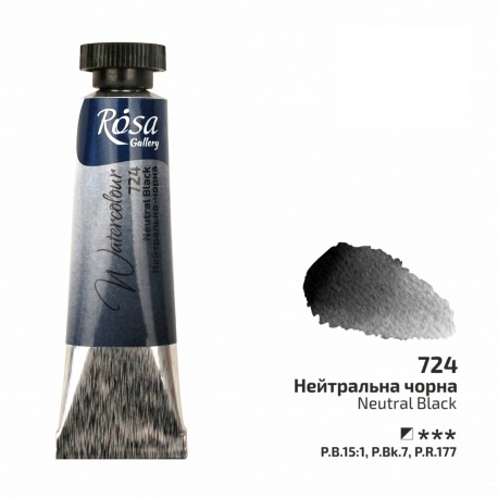 Acuarela 724 Neutral Black ROSA GALLERY tubo 10ml