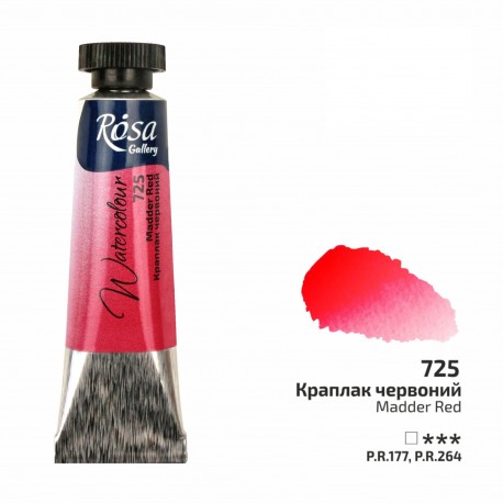 Acuarela 725 Madder Red ROSA GALLERY tubo 10ml