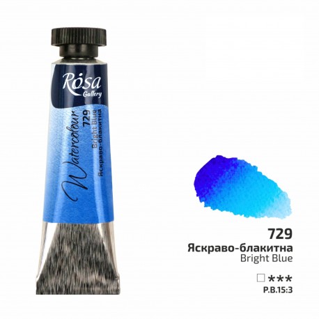 Acuarela 729 Bright Blue ROSA GALLERY tubo 10ml