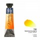 Acuarela 730 Golden Yellow ROSA GALLERY tubo 10ml