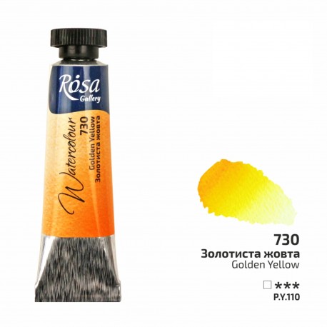 Acuarela 730 Golden Yellow ROSA GALLERY tubo 10ml