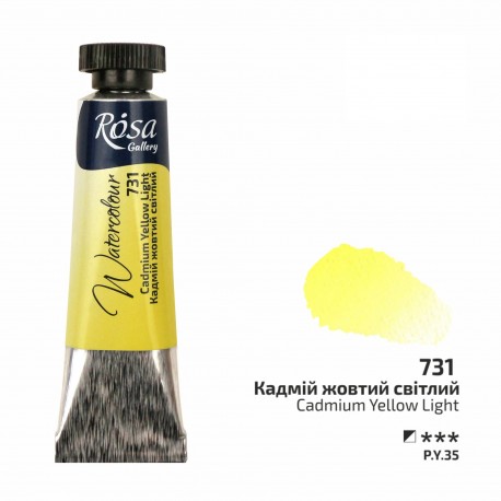 Acuarela 731 Candmium Yellow Light ROSA GALLERY tu