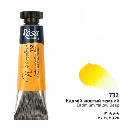 Acuarela 732 Candmium Yellow Deep ROSA GALLERY tub