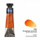 Acuarela 735 Quinacridone Gold ROSA GALLERY tubo 1