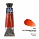 Acuarela 736 English Red ROSA GALLERY tubo 10ml
