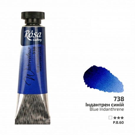 Acuarela 738 Blue Indanthrene ROSA GALLERY tubo 10