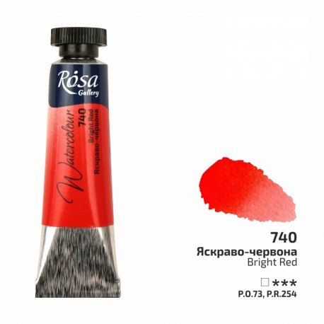 Acuarela 740 Bright Red ROSA GALLERY tubo 10ml