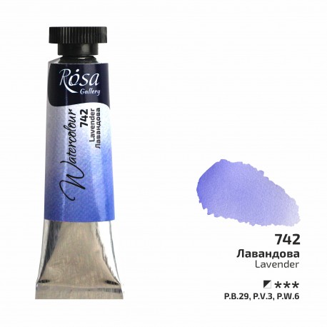 Acuarela 742 Lavender ROSA GALLERY tubo 10ml