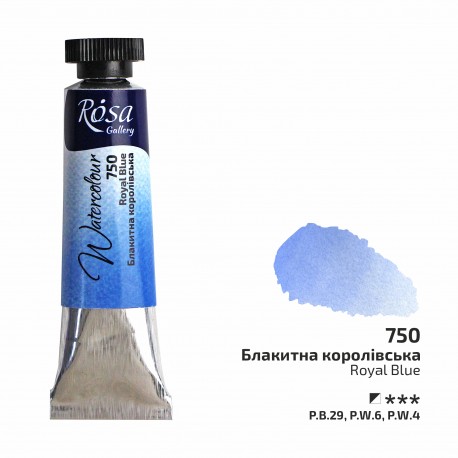 Acuarela 750 Royal Blue ROSA GALLERY tubo 10ml