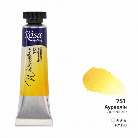 Acuarela 751 Aureoline ROSA GALLERY tubo 10ml