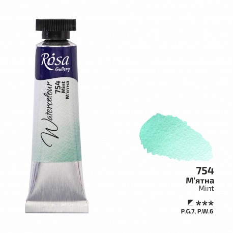 Acuarela 754 Mint ROSA GALLERY tubo 10ml