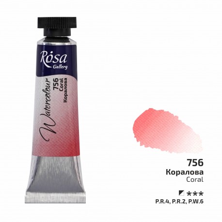 Acuarela 756 Coral ROSA GALLERY tubo 10ml