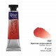 Acuarela 757 Madder Brown ROSA GALLERY tubo 10ml