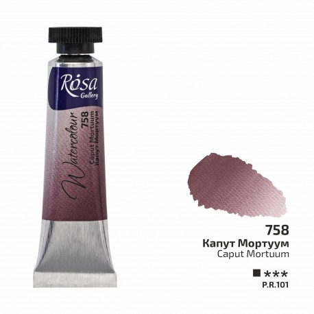 Acuarela 758 Caput Mortum Deep ROSA GALLERY tubo 1