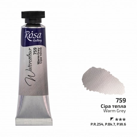 Acuarela 759 Warm Grey ROSA GALLERY tubo 10ml