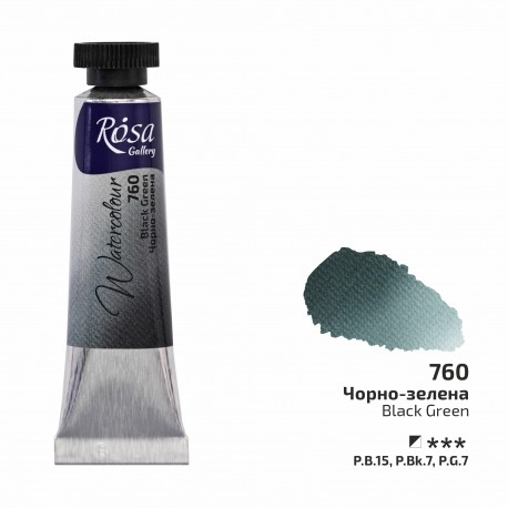 Acuarela 760 Black Green ROSA GALLERY tubo 10ml