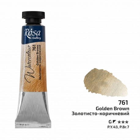 Acuarela 761 Golden Brown ROSA GALLERY tubo 10ml