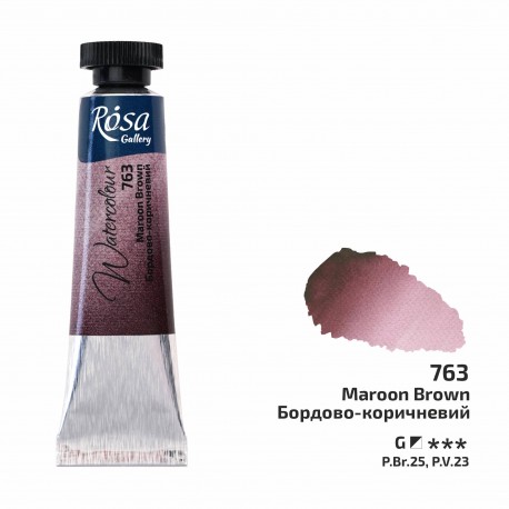 Acuarela 763 Maroon Brown ROSA GALLERY tubo 10ml