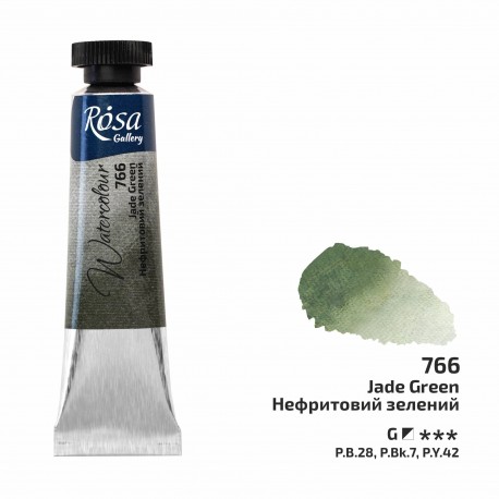 Acuarela 766 Jade Green ROSA GALLERY tubo 10ml