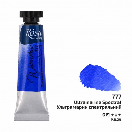 Acuarela 777 Ultramarine Spectral ROSA GALLERY tub
