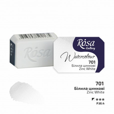 Acuarela 701 Zinc White ROSA GALLERY godet 2,5ml