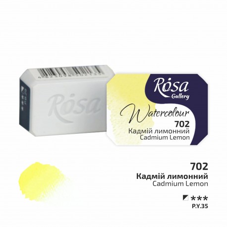 Acuarela 702 Candmium Lemon ROSA GALLERY godet 2,5