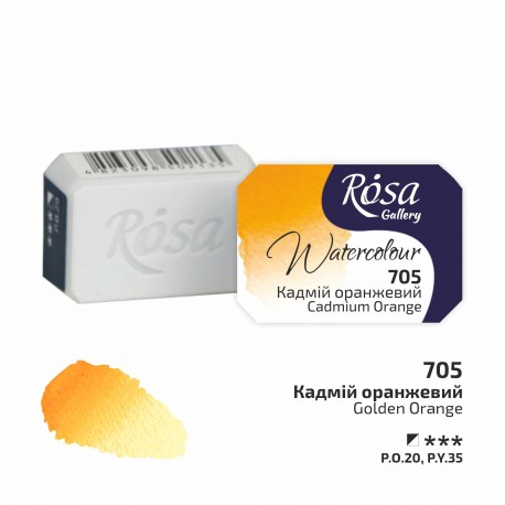 Acuarela 705 Candmium Orange ROSA GALLERY godet 2,
