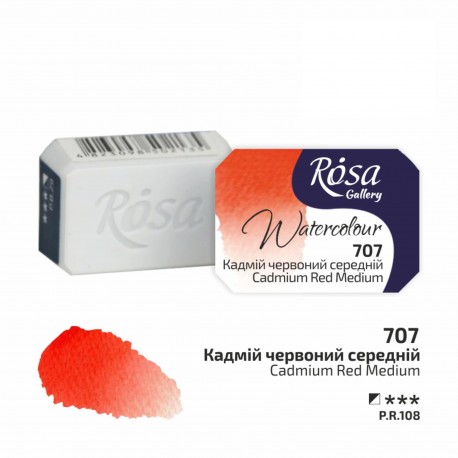 Acuarela 706 Candmium Red Medium ROSA GALLERY gode