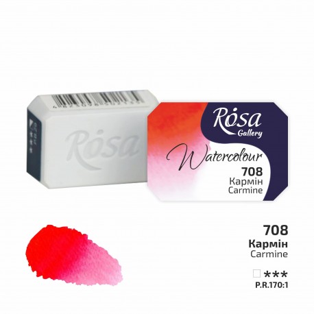 Acuarela 708 Carmine ROSA GALLERY godet 2,5ml