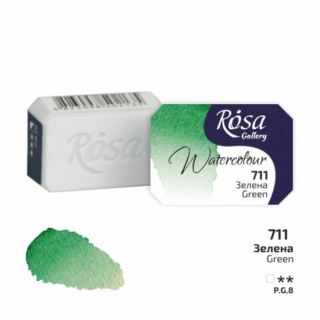 Acuarela 711 Green ROSA GALLERY godet 2,5ml